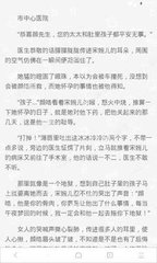 爱游戏体育app意甲赞助商